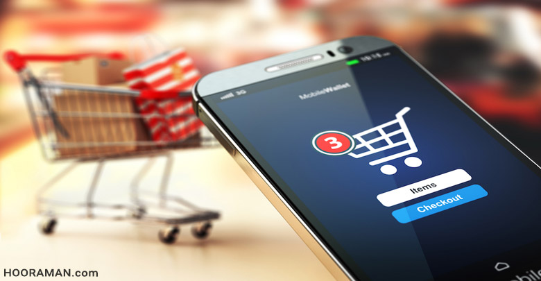 فروشگاه ساز های اینترنی